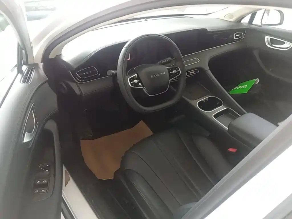 Roewe D7 2026 2025 DMH 125km World Champion Edition