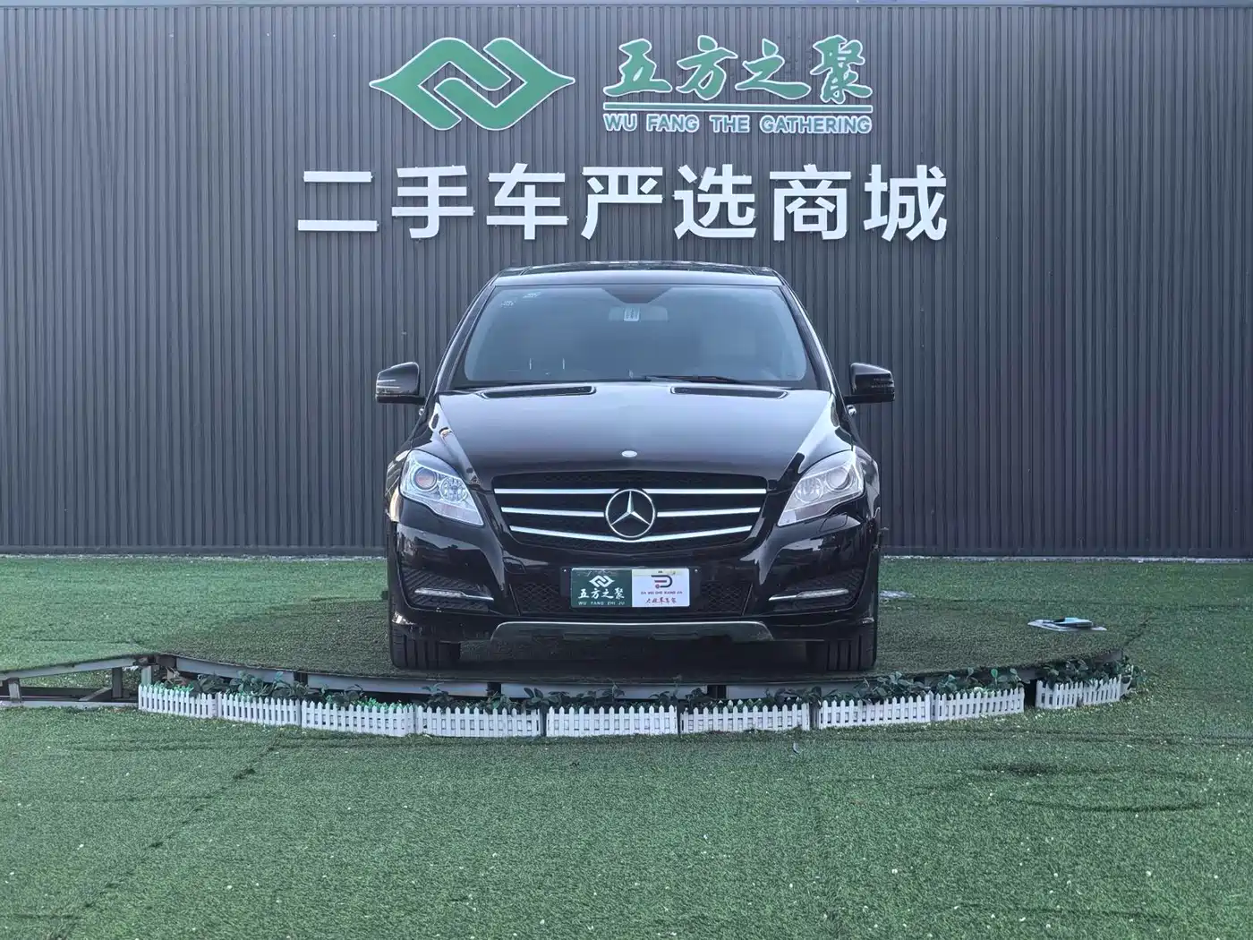 Mercedes-Benz R-Class 2011 R 350 L 4MATIC фото 2