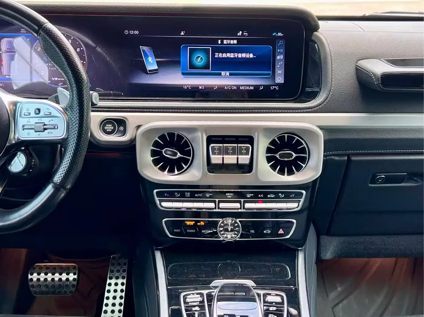 Mercedes-Benz G-Class AMG 2021 AMG G 63 фото 8