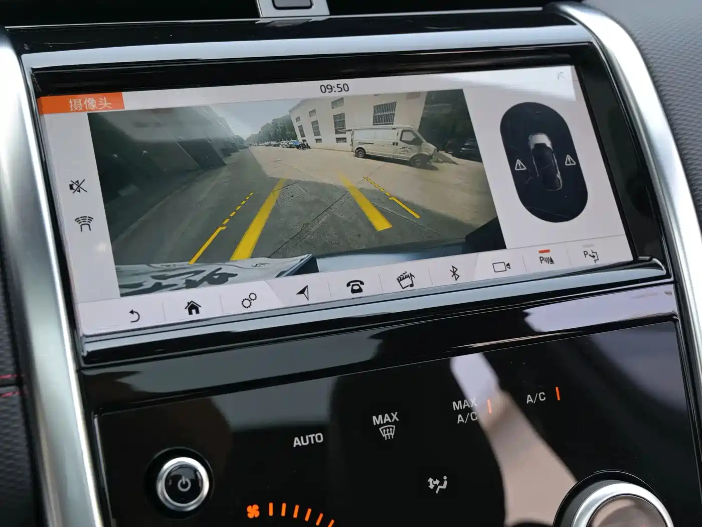 Land Rover Discovery Sport 2020 249PS R-Dynamic Performance Tech 5-seater фото 14