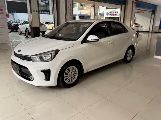 kia huanchi