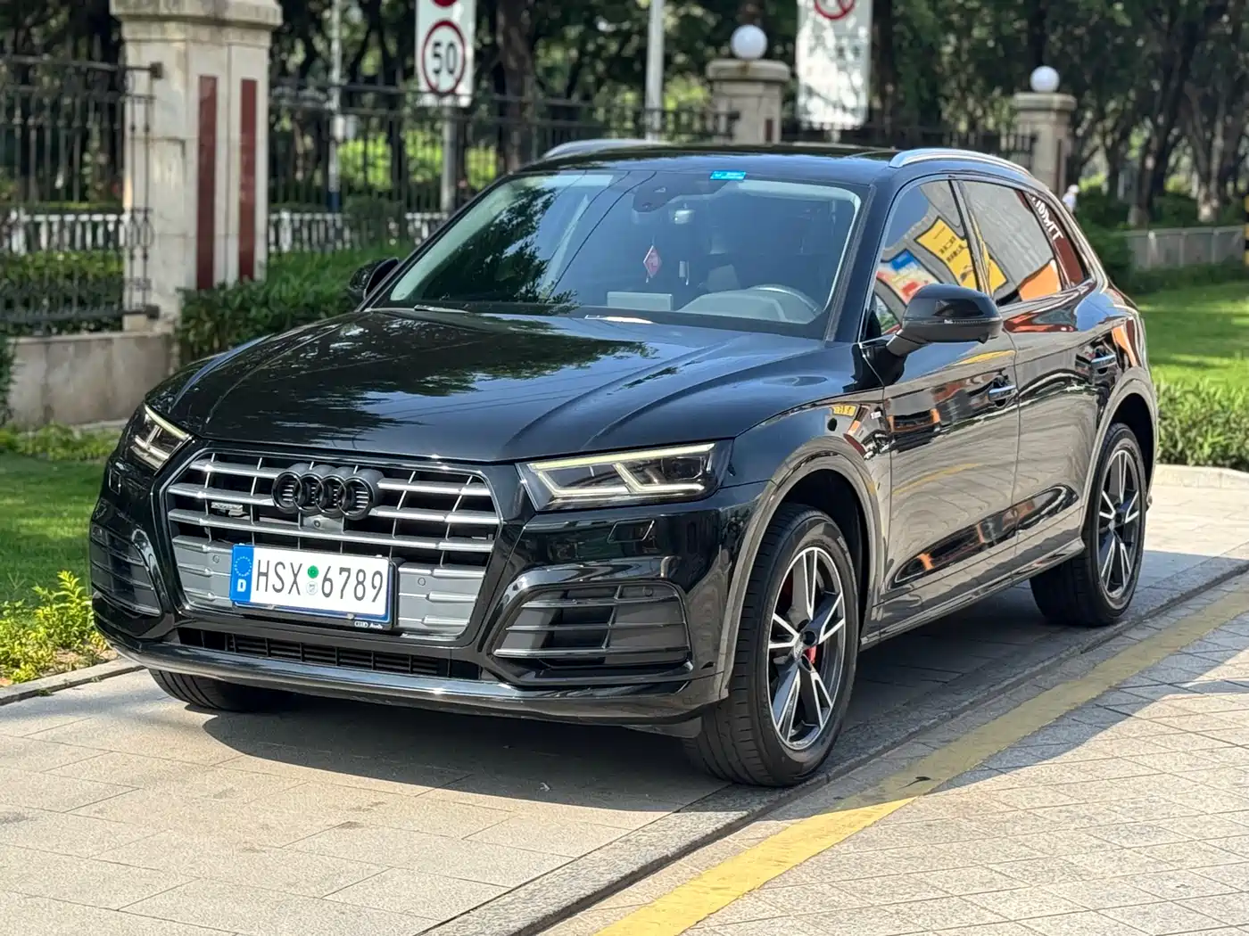 Audi Q5L 2020 40 TFSI Prestige Fashion