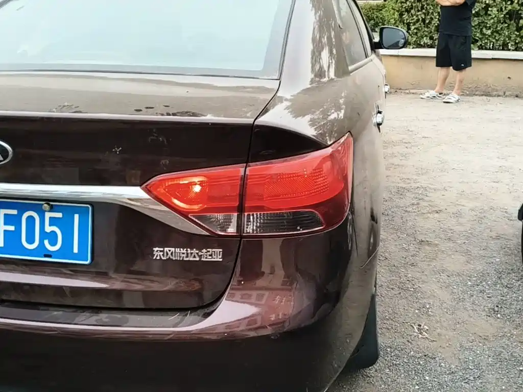 Kia Forte 2014 2014 1.6L AT GL