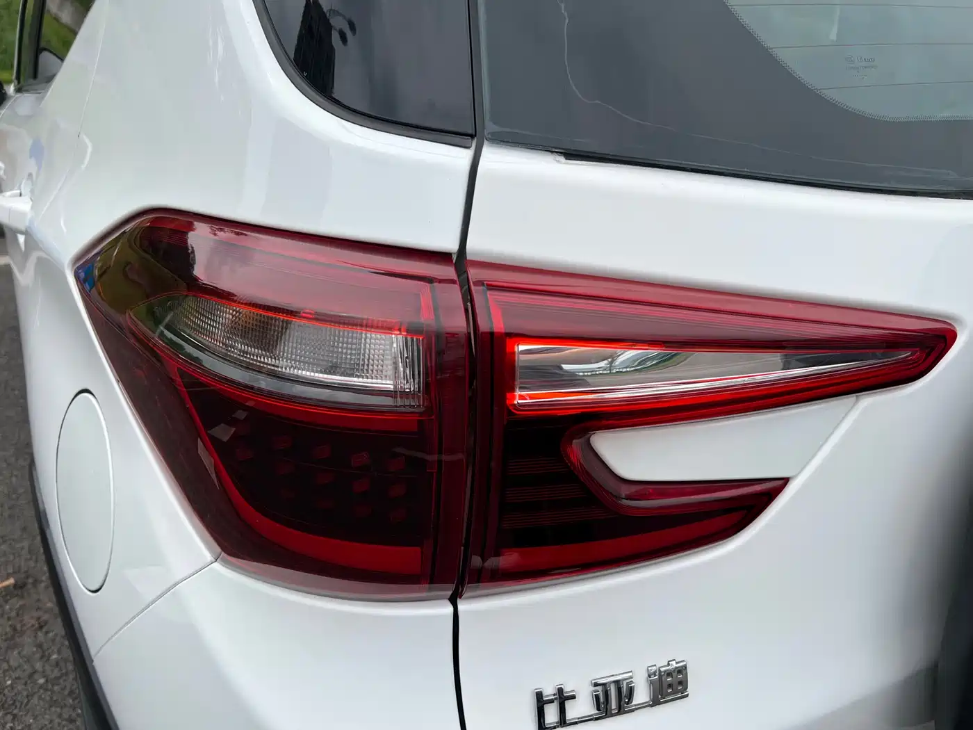 BYD Yuan 2017 1.5L Auto Cool Fashion фото 30