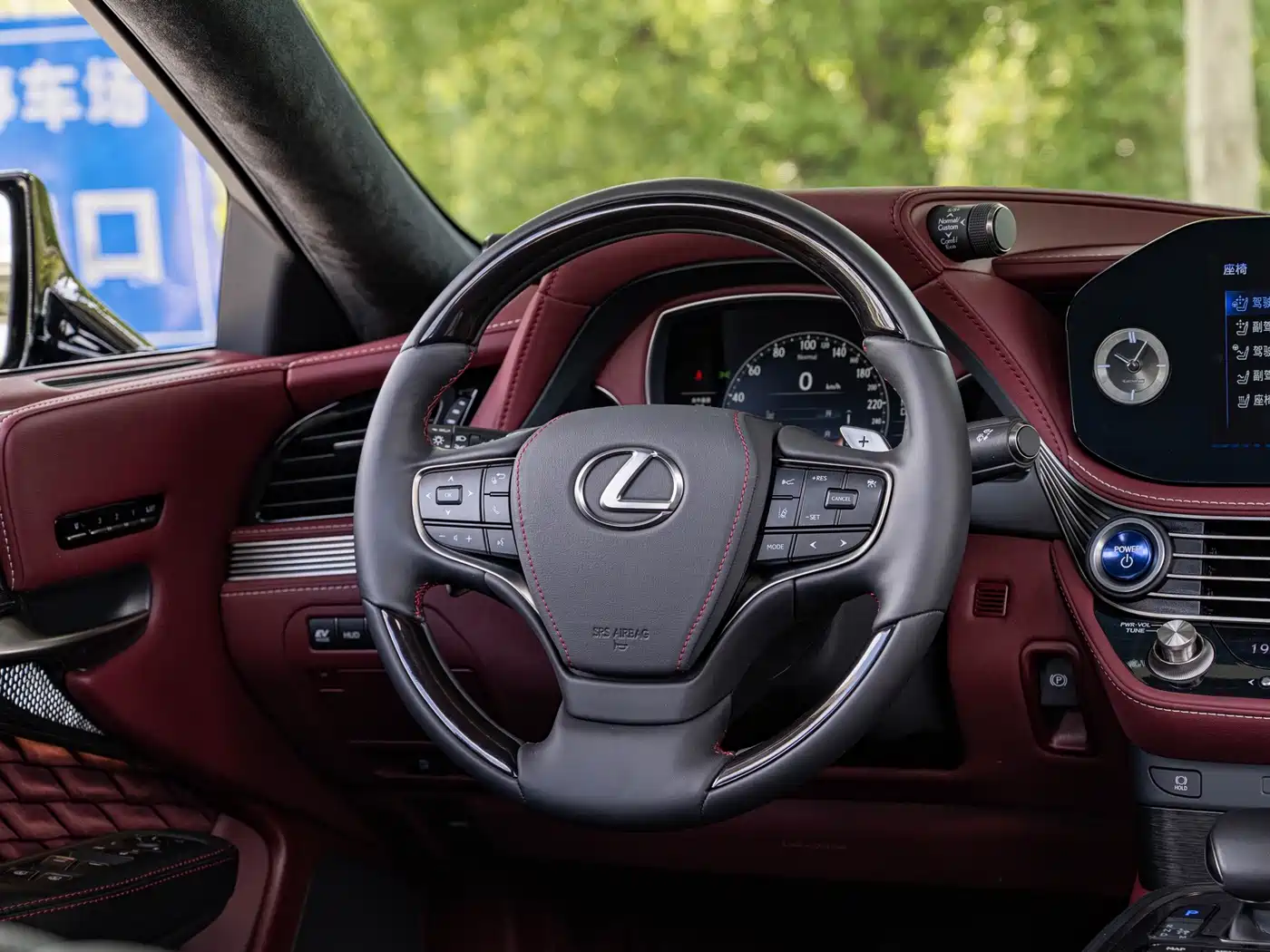 Lexus LS 2021 2021 500h Executive Edition