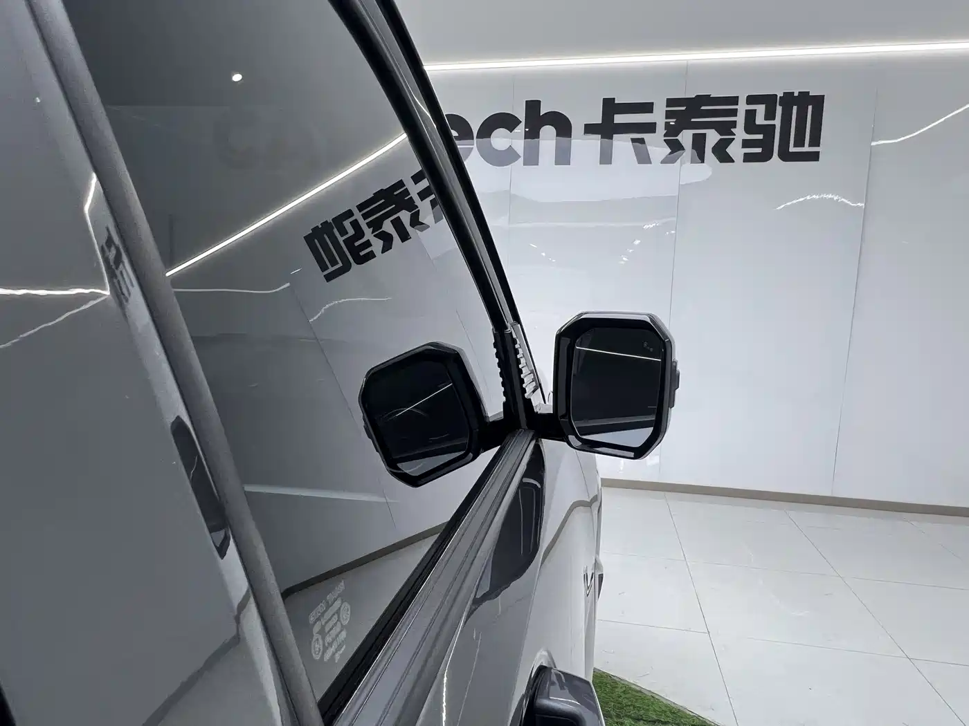 Tank 400 New Energy 2024 Hi4-T Off-Road Edition фото 9