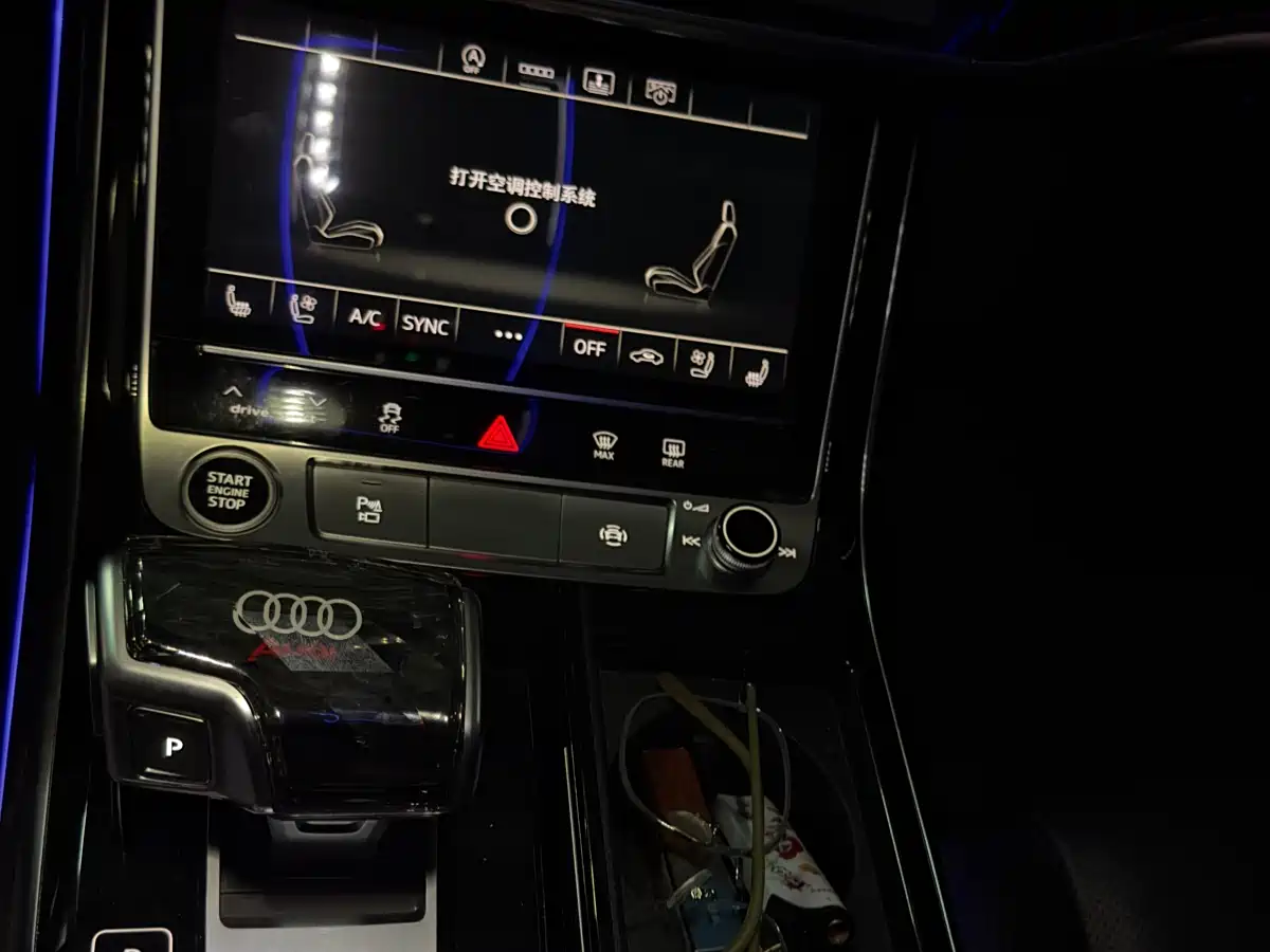 Audi A8 2021 A8L 50 TFSI quattro Comfort фото 7