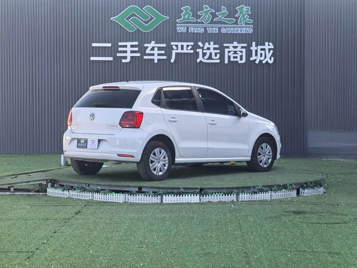 Volkswagen Polo 2016 1.4L Automatic Trend фото 21
