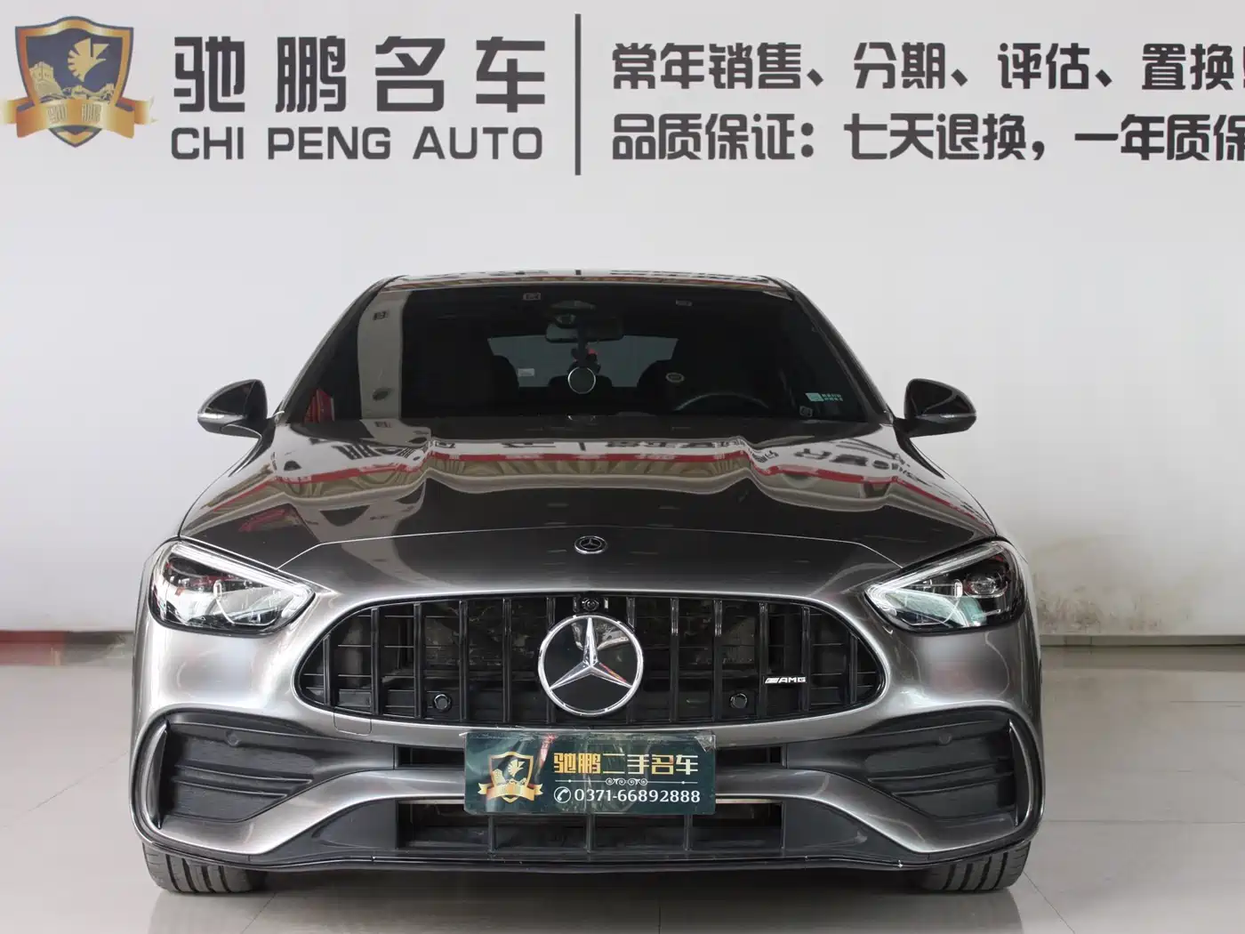 Mercedes-Benz C-Class 2022 C 260 L Sport Edition фото 2