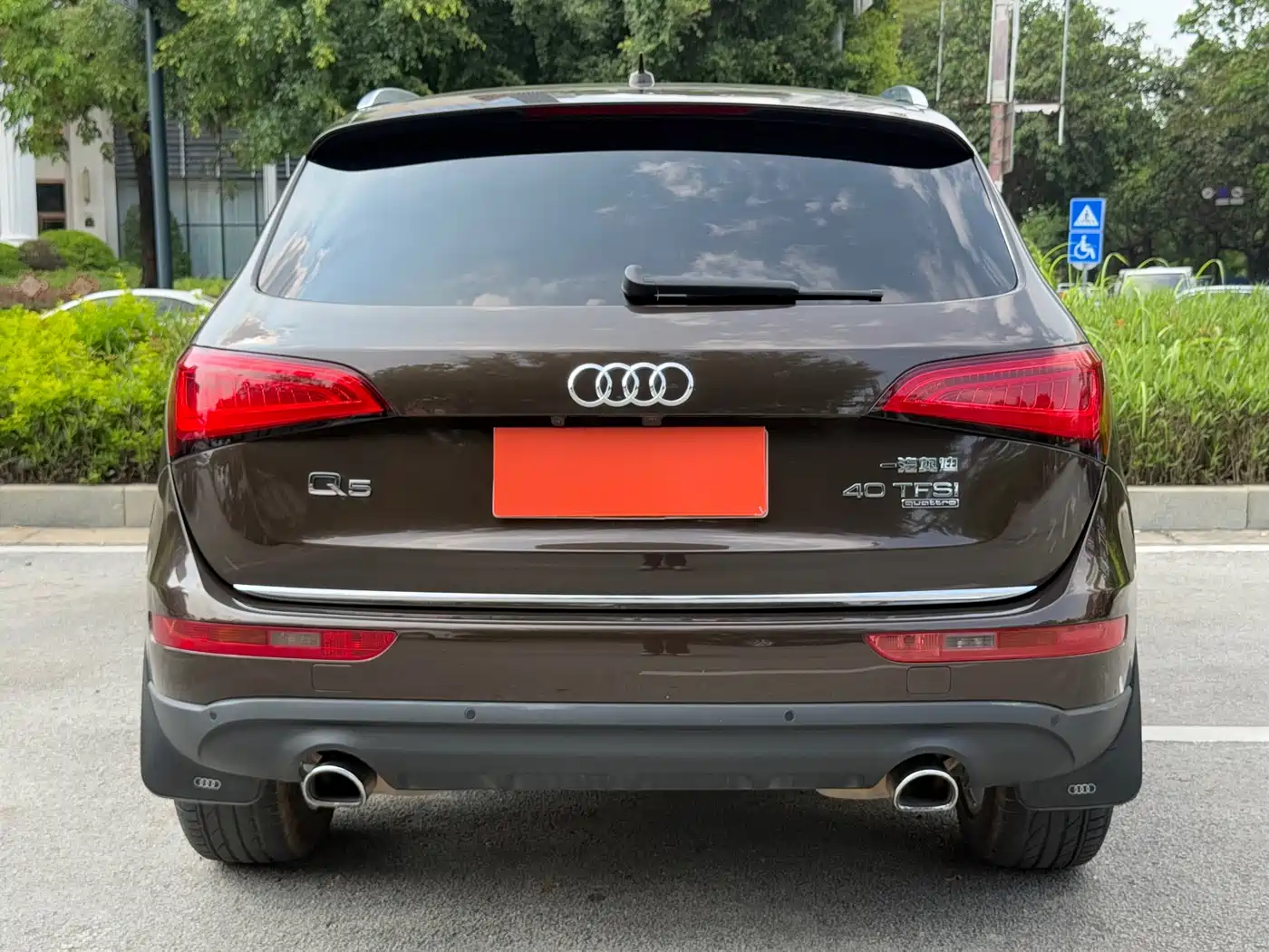 Audi Q5 2018 2017 40 TFSI Comfort