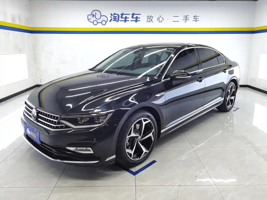 Similar car