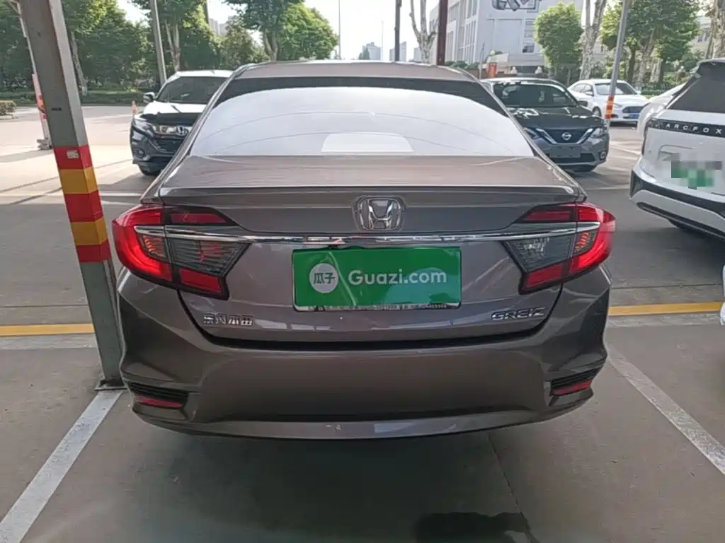Honda Greiz 2017 2016 1.5L CVT Classic Edition