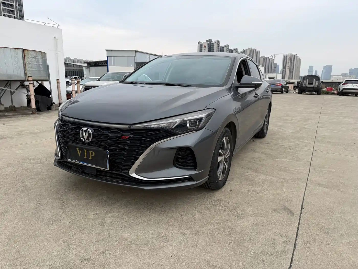 CHANG'AN YIDONG