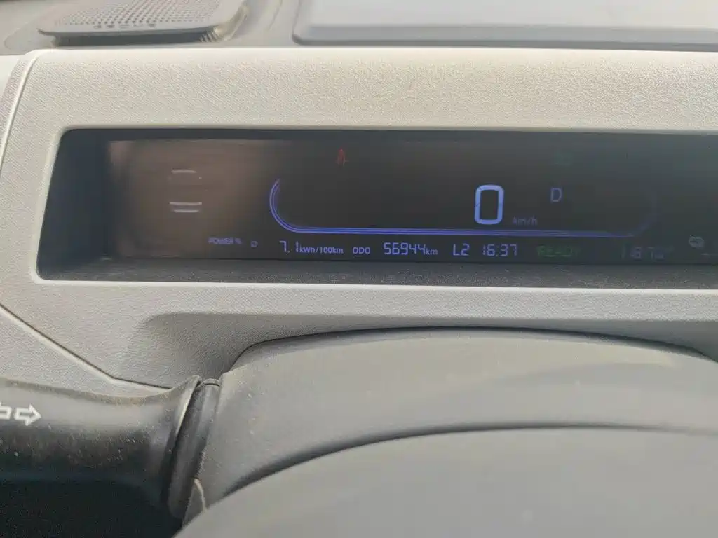 Geely Galaxy Panda 2023 2023 Panda Mini 200km Endurance Bear
