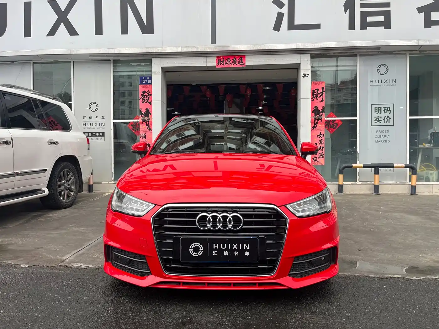 Audi A1 2016 2016 30 TFSI Sportback S Line Sport Edition