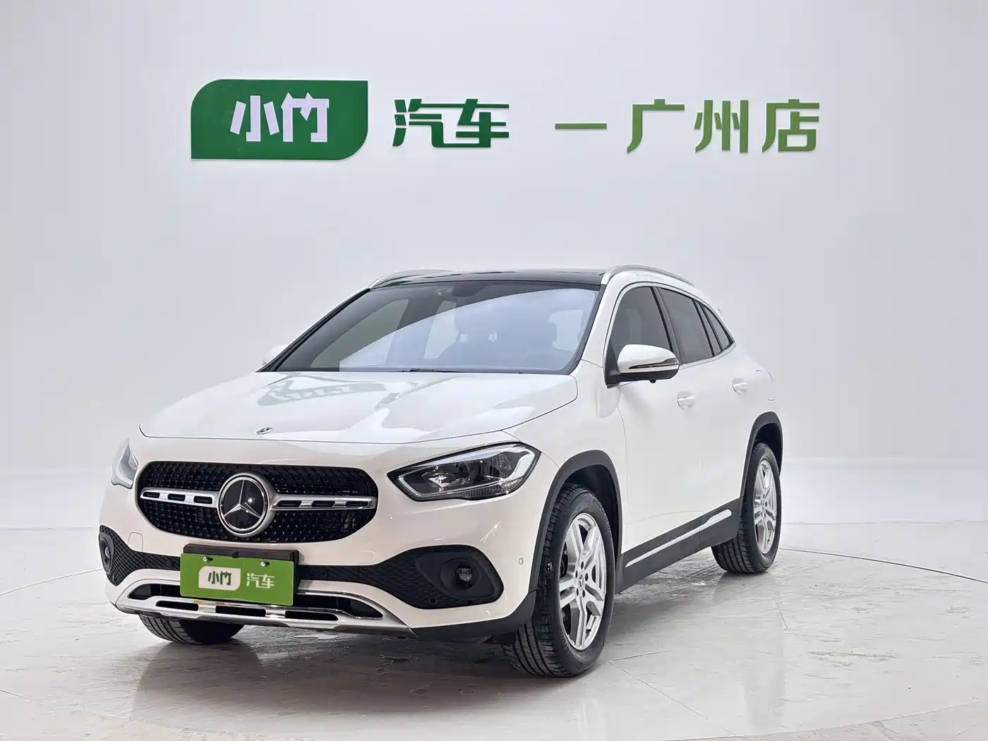 Similar car