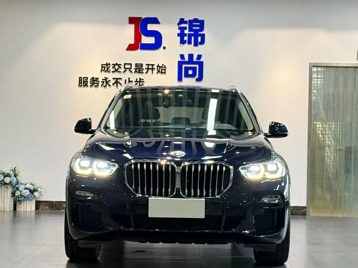 BMW X5 (Import) 2021 xDrive40i M Sport Package фото 2