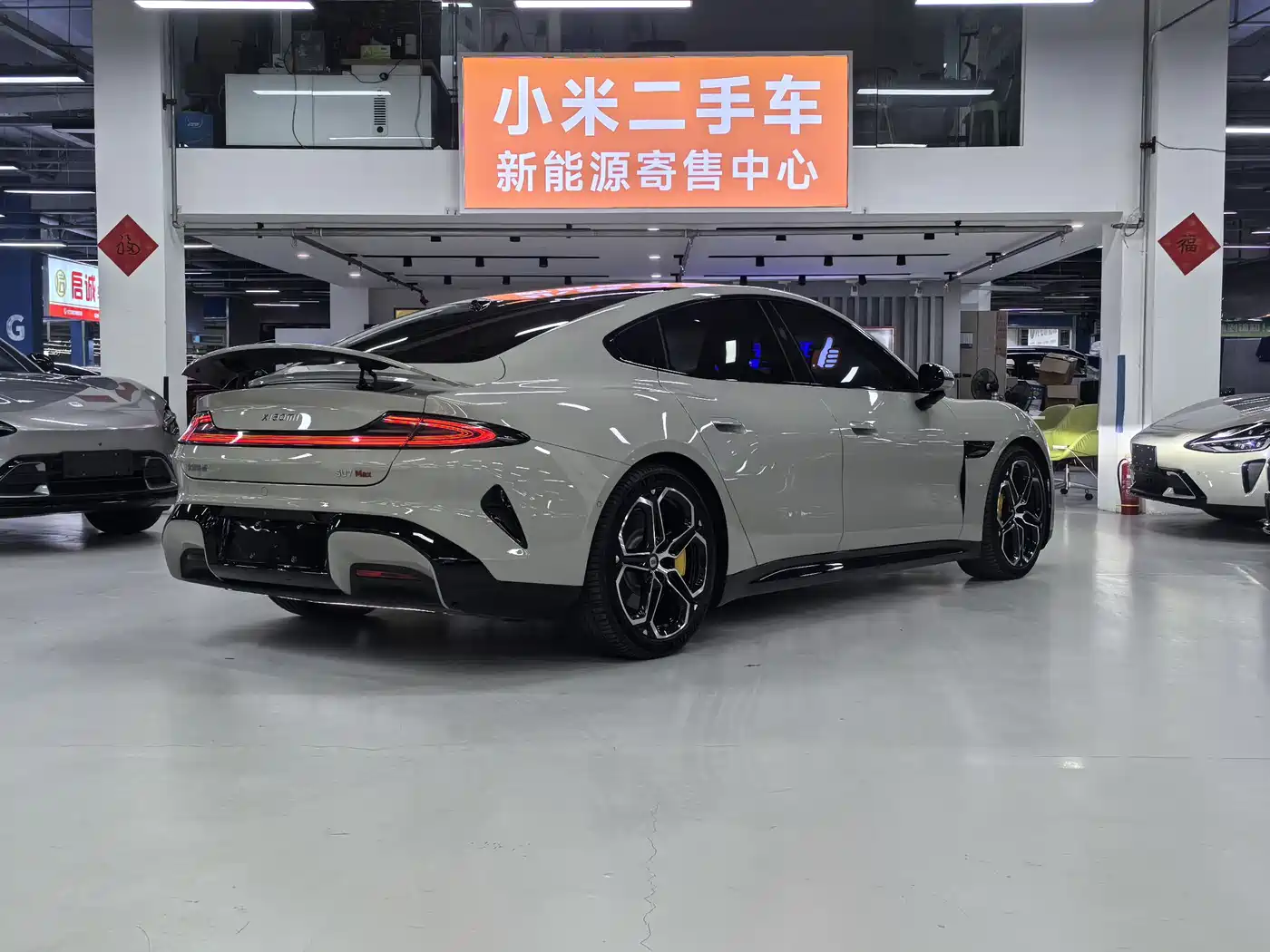 XIAOMI CAR XIAOMI SU7