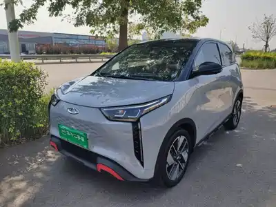 Chery NE Wujie Pro