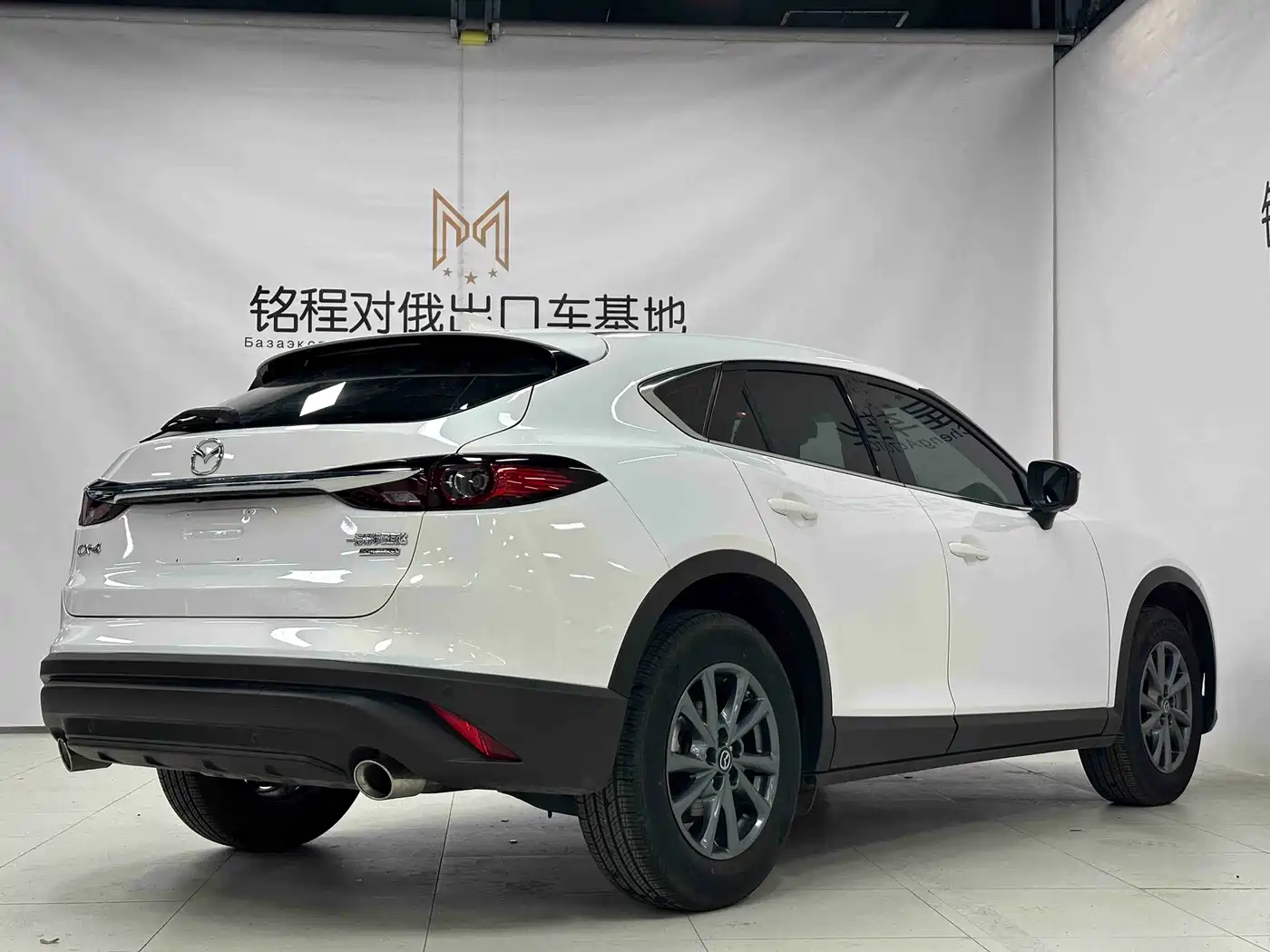 Mazda CX-4 2023 2021 2.0L Auto FWD Skyactiv Explorer Edition