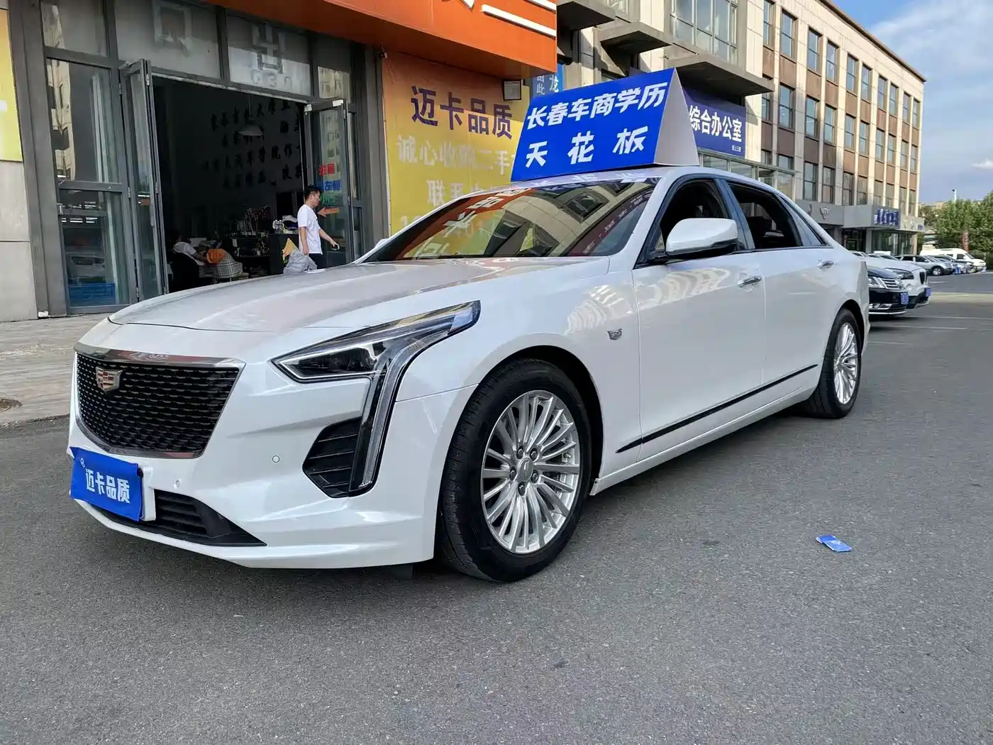 Cadillac CT6 2020 28T Elite