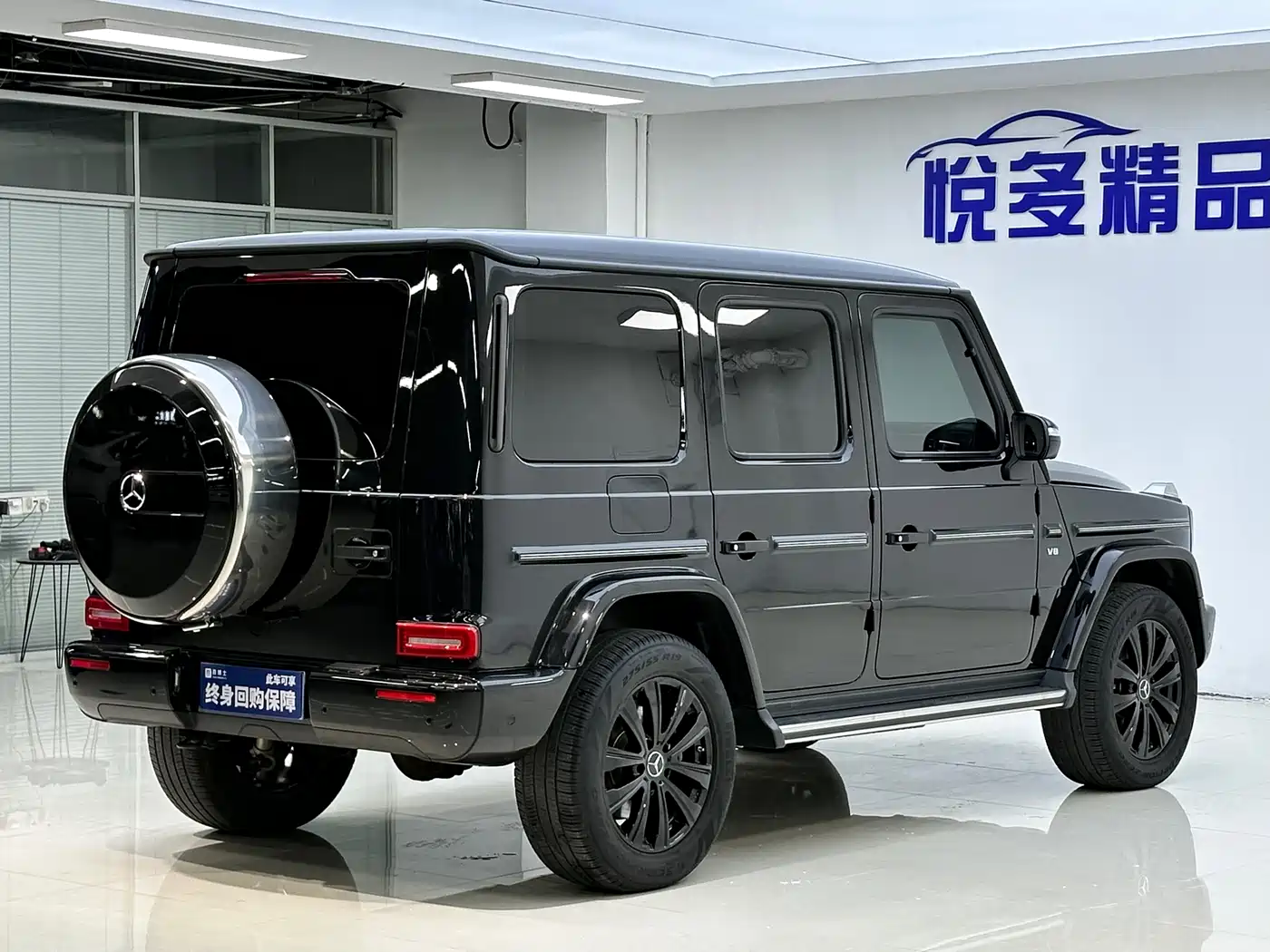 MERCEDES-BENZ G-CLASS