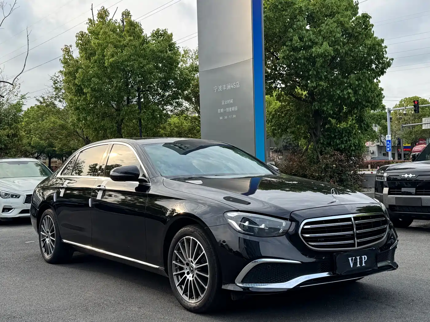 Mercedes-Benz E-Class 2022 E 260 L фото 3