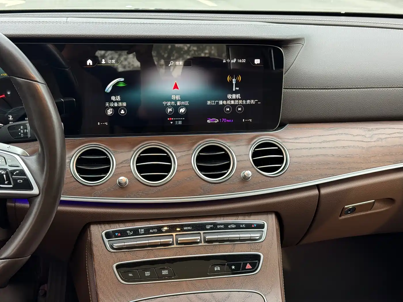 Mercedes-Benz E-Class 2022 E 260 L фото 11
