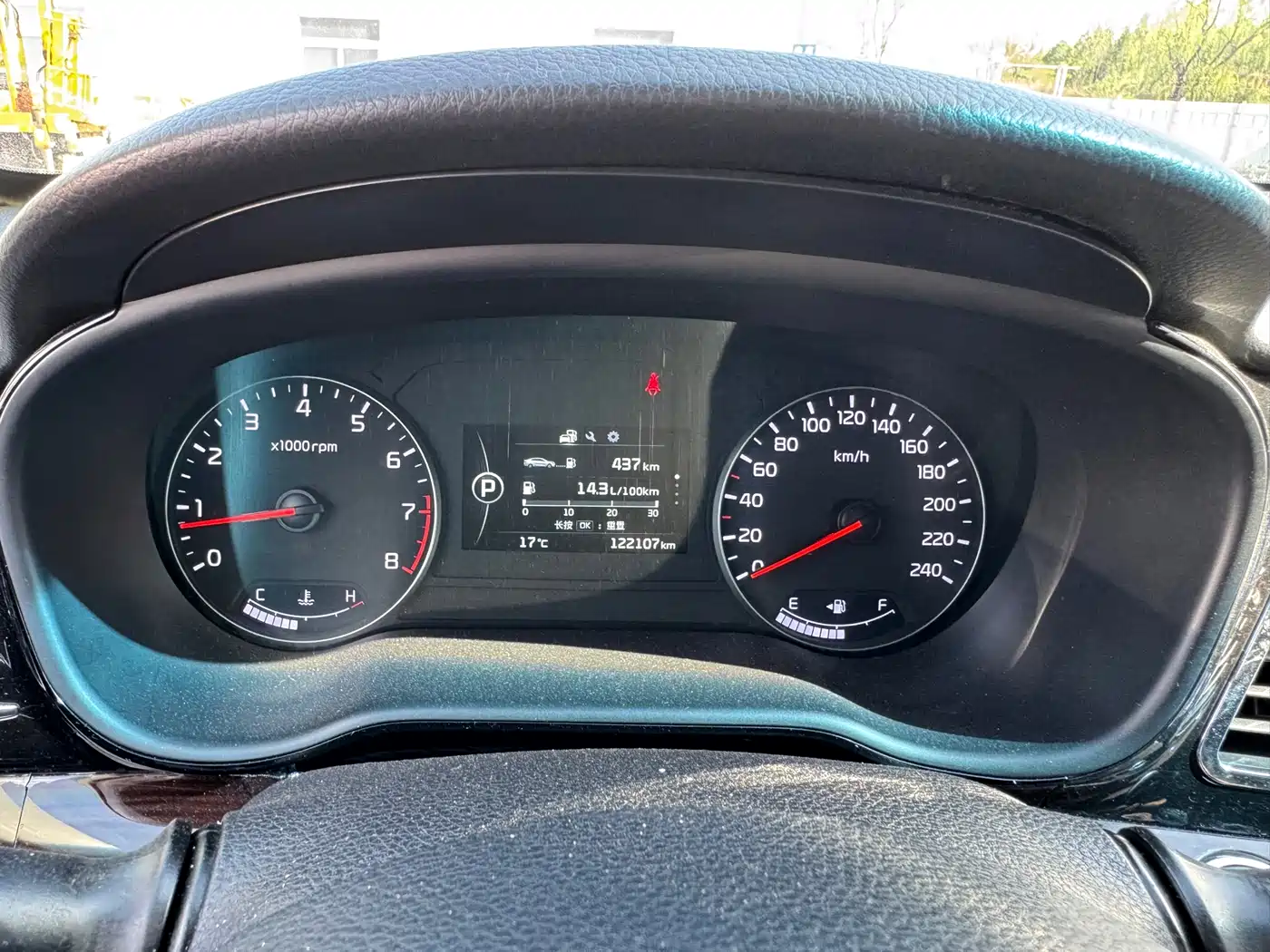 Kia K4 2014 Model 1.8L Automatic LUX фото 15