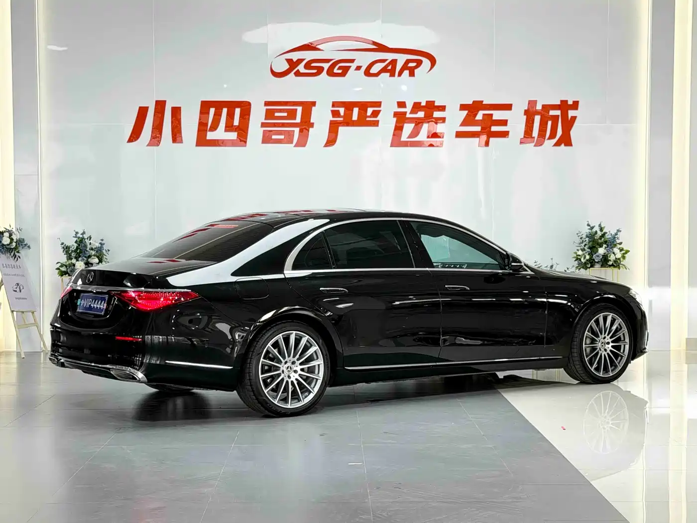 Mercedes-Benz S-Class 2022 S 400 L Business фото 6