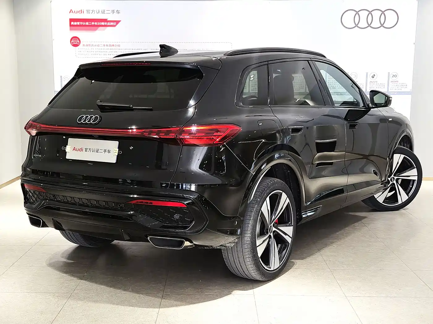 Audi Q5L 2026 Smart Hybrid Premium фото 4