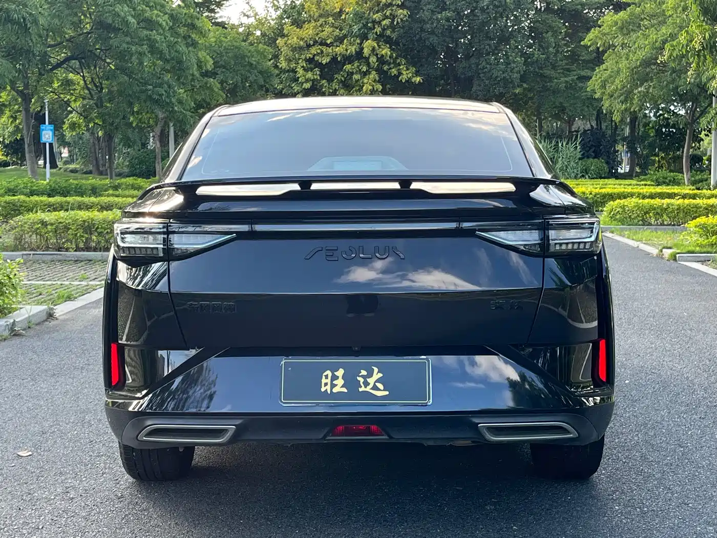 Dongfeng Aeolus Yixuan 2025 2024 1.5L Auto Sport Edition