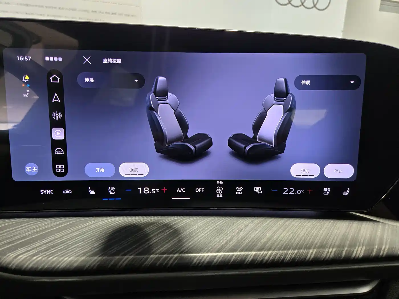 Audi Q5L 2026 Smart Hybrid Premium фото 8