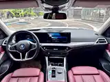 Photo 9 - BMW i3