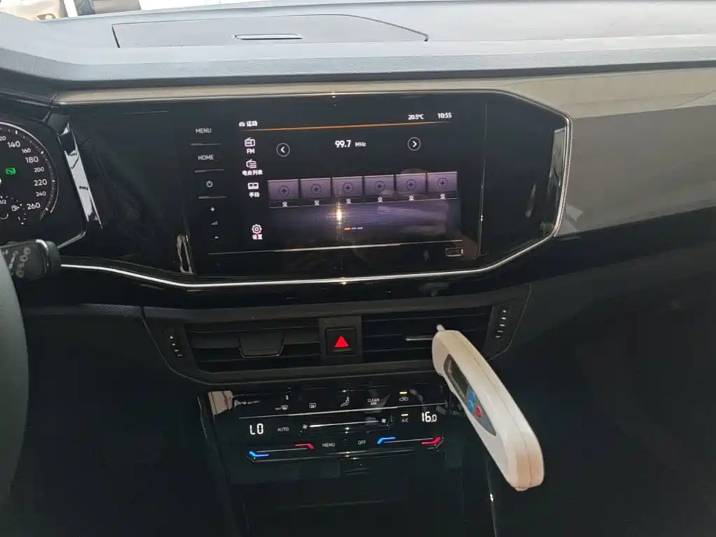VOLKSWAGEN TANYUE