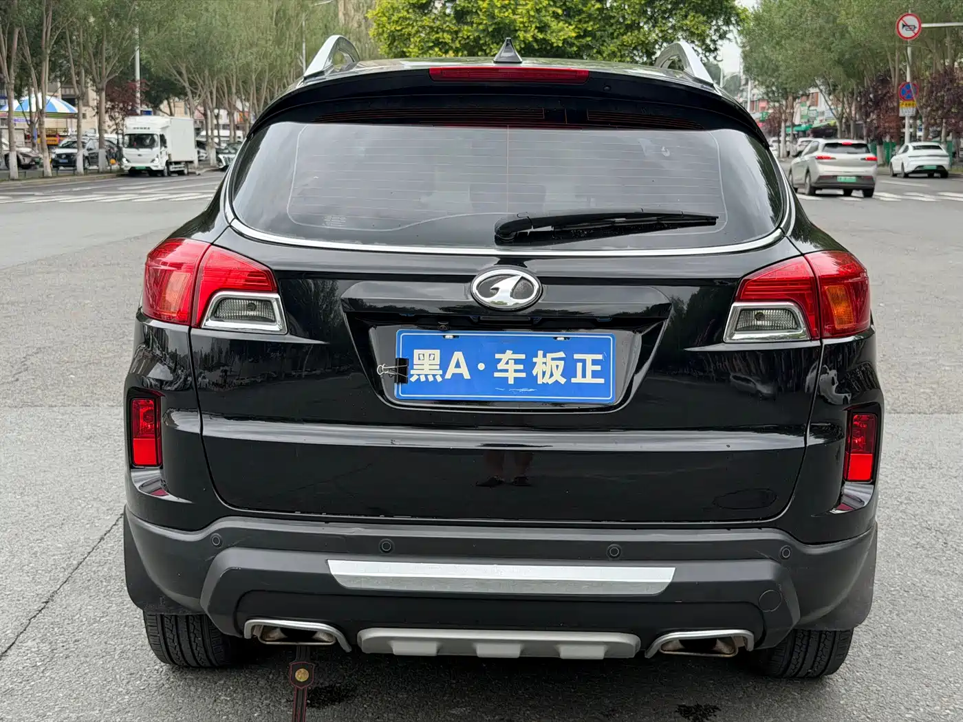 Besturn X80 2013 2013 2.0L Automatic Luxury Type