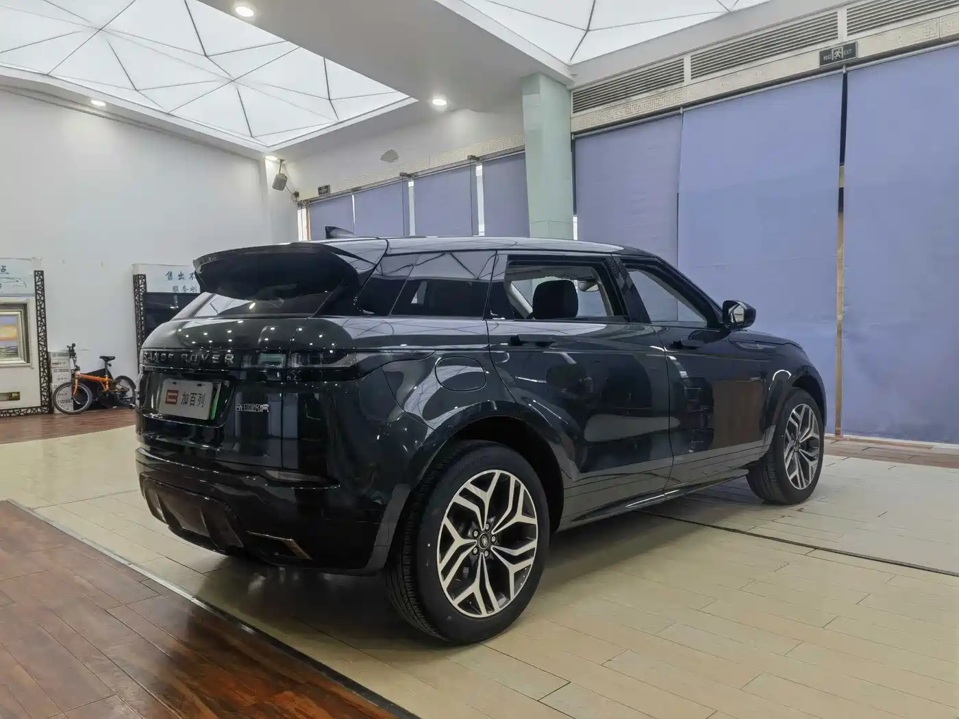 Land Rover Range Rover Evoque New Energy 2024 2023 Range Rover Evoque L P300e Plug-in Hybrid Edition