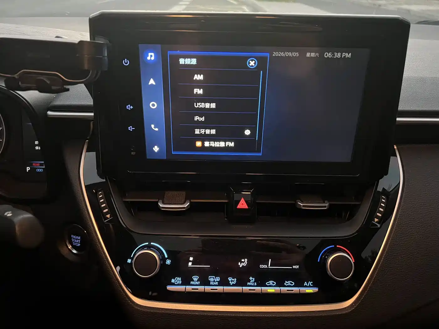 Toyota Corolla, миниатюра 15
