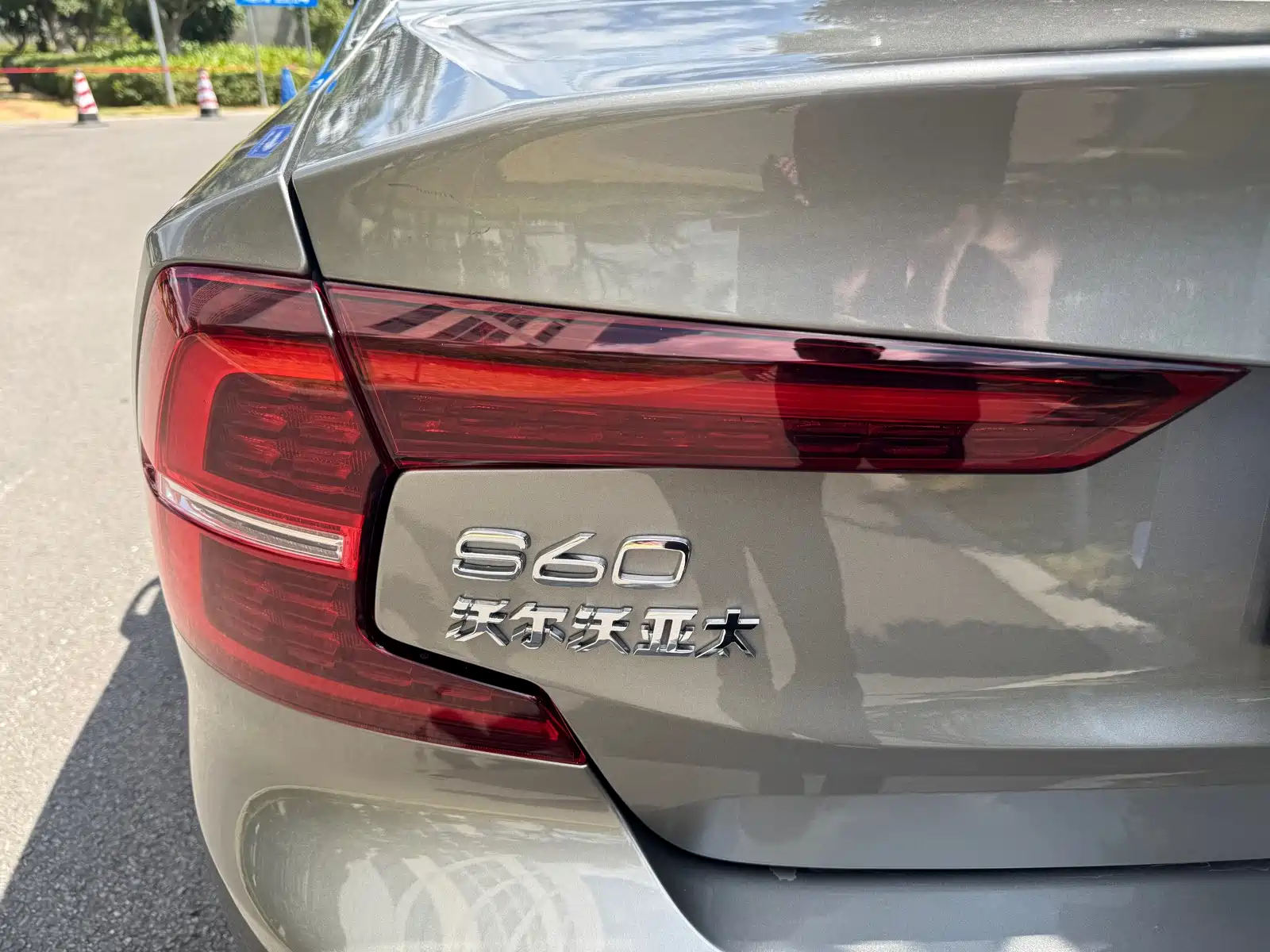 Фото 9 - Volvo S60