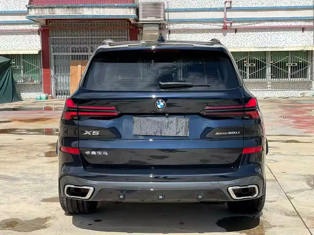 2026 BMW X5