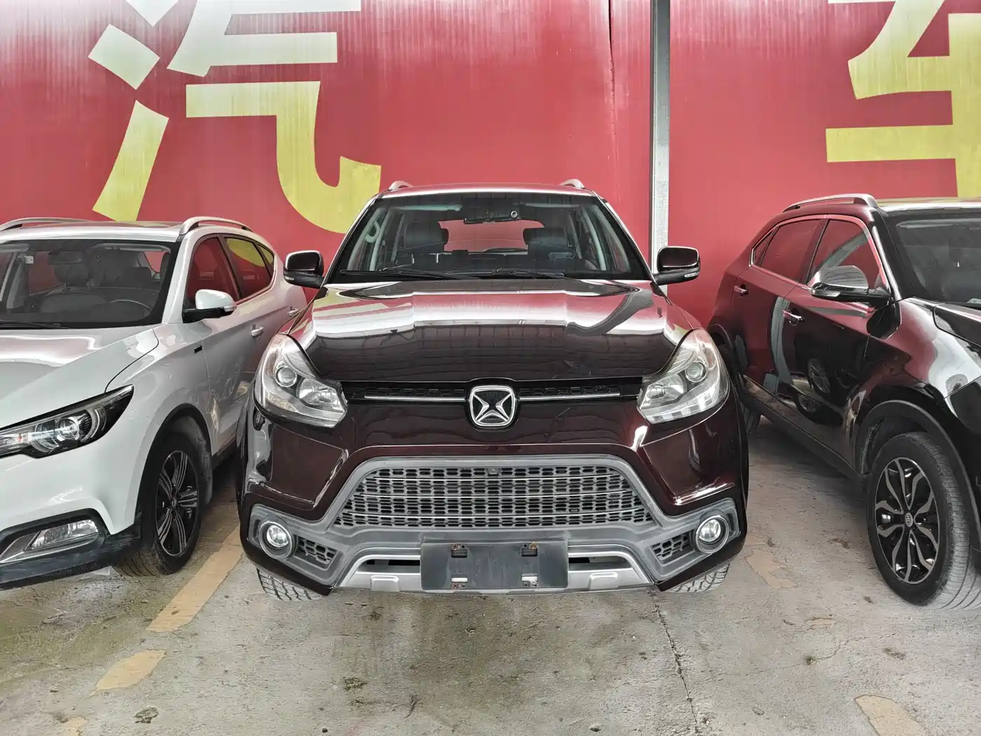 2017 Jiangling Yusheng S350