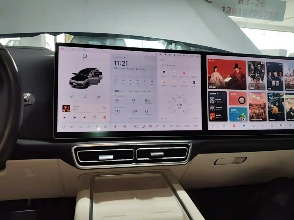 Li Auto Li L8 2023 2023 Pro