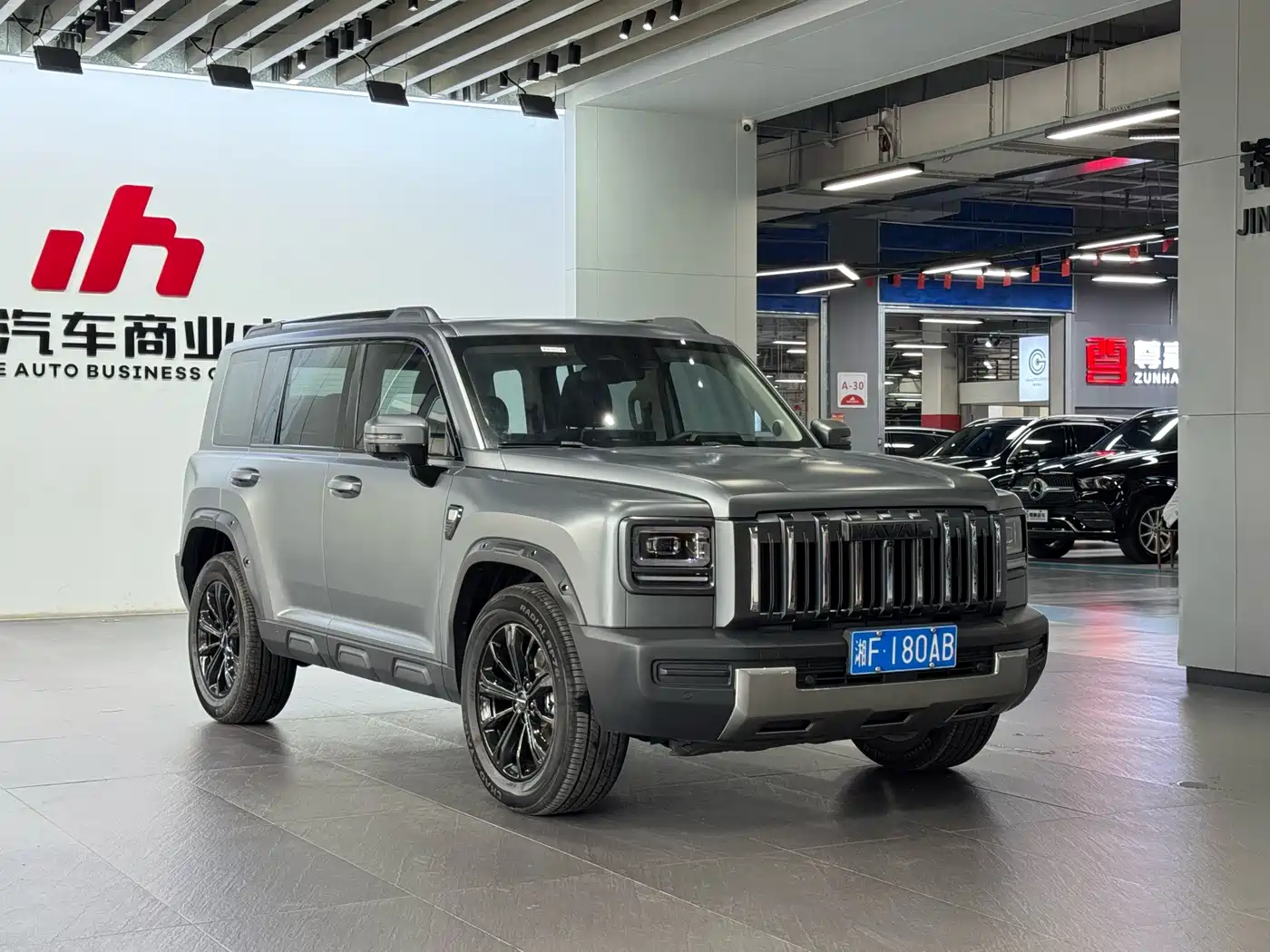 2025 Haval Menglong