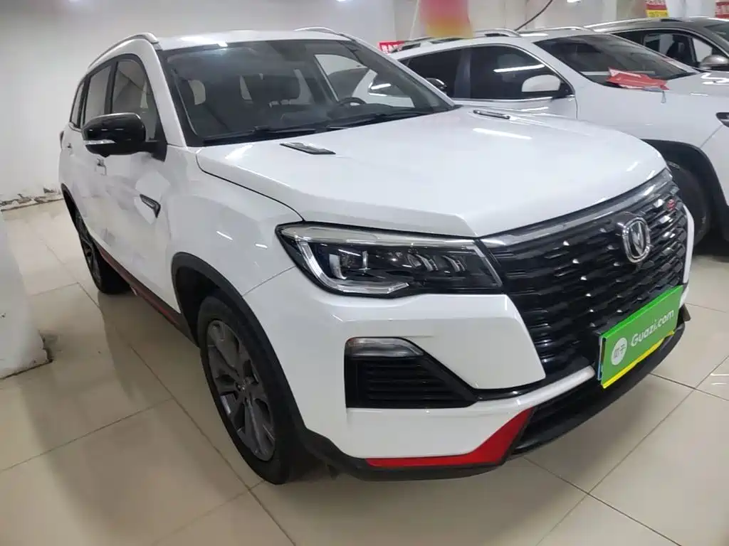 Changan CS75 2022 2022 Blue Whale Edition 1.5T DCT Premium