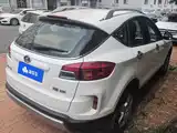 Фото 3 - Besturn X80