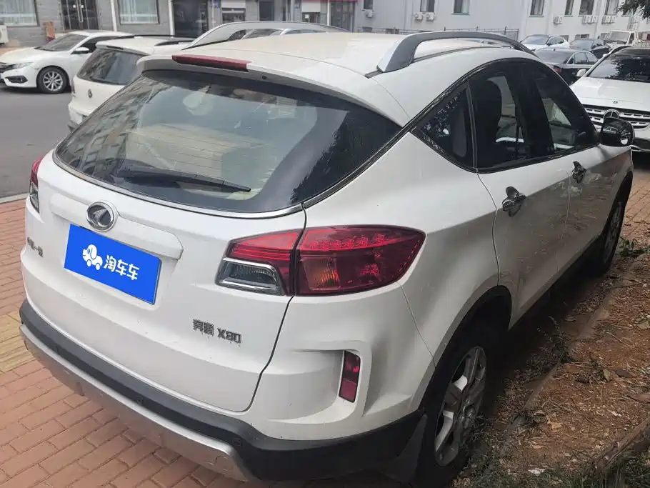 Фото 3 - Besturn X80