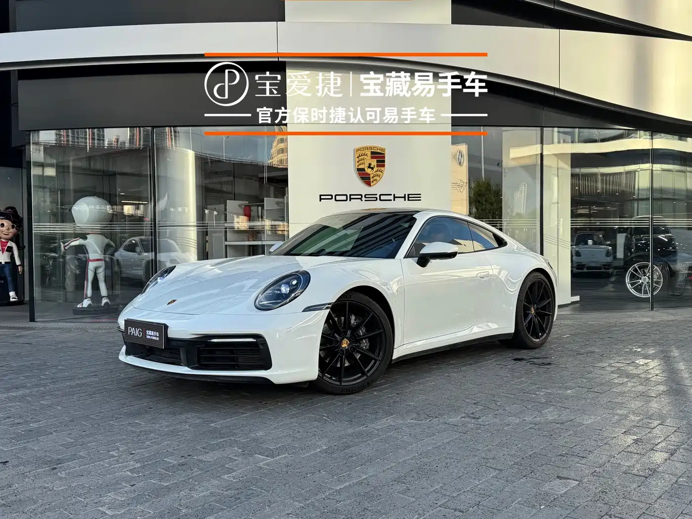 Фото 1 - Porsche 911