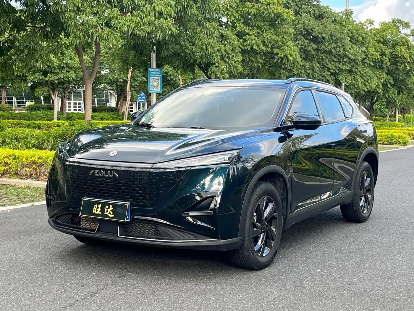 2025 Dongfeng Aeolus Haohan