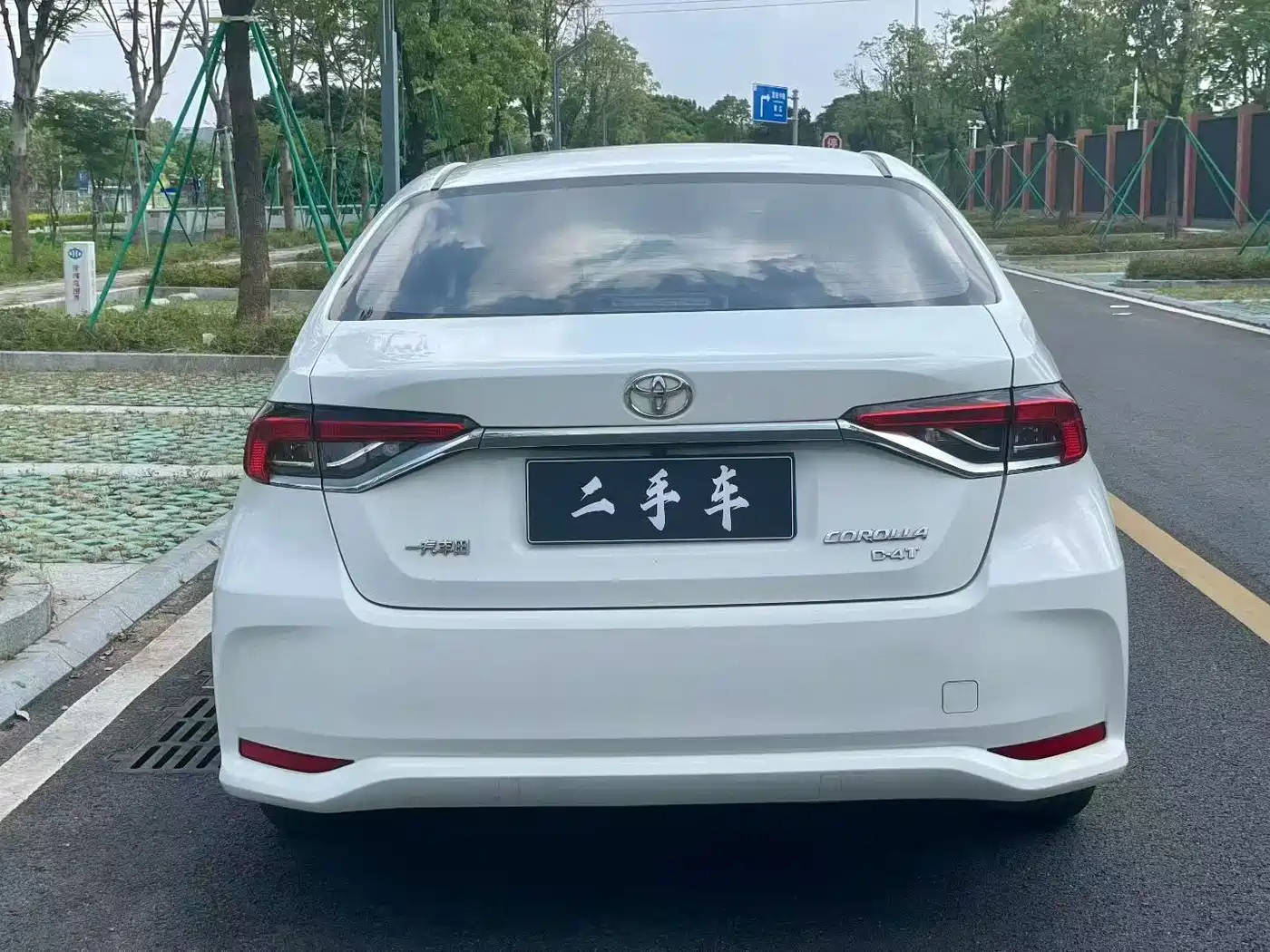Toyota Corolla 2019 1.2T S-CVT GL Pioneer Edition фото 8