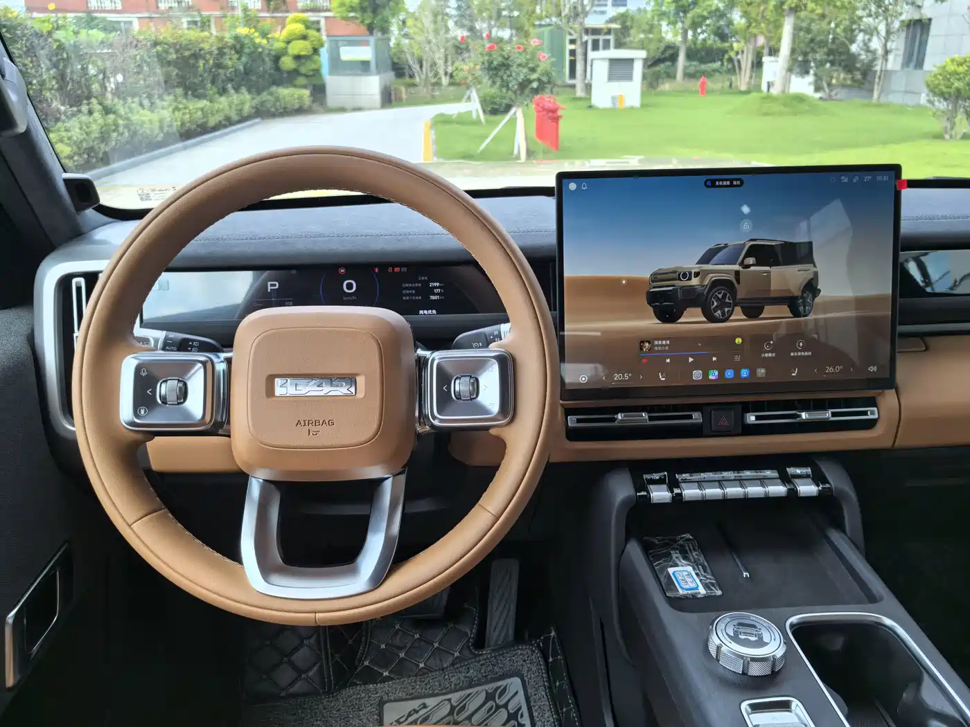 iCAR V27 2026 2025 LiDAR Edition